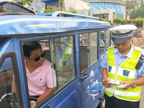 超标电动三轮车上牌新规出台，道路机动车辆生产管理迎来便民春风