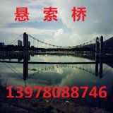 金盛机动车配件厂 专注拉索与油门线等配件，助力道路机动车辆生产