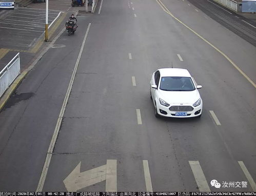 注意 汝州市城乡道路机动车管控再升级，对道路机动车辆生产的影响分析